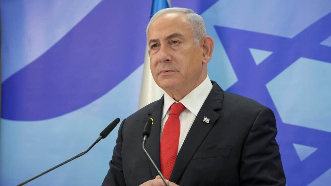 A Look at the Strategic Thinking Behind Israel's Security Policies