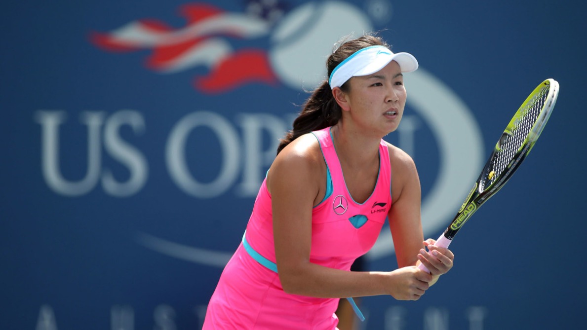 Peng Shuai: The video is supposed to show a Chinese tennis player at a tournament